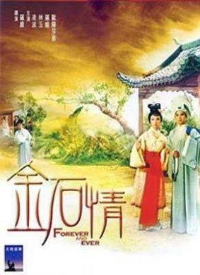 金石情,探寻千年文化瑰宝的传承与魅力