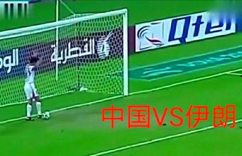 足球的财务耻辱：V11的故事,揭秘足球界的财务耻辱传奇