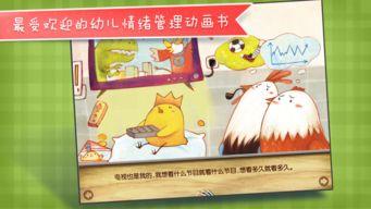 小气鬼,揭秘其背后的心理动机