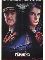 普西迪基地,全球军事重镇的传奇与战略地位