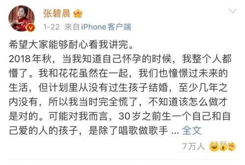 娱乐圈吃瓜群众有哪些经典语录,娱乐圈吃瓜群众经典语录盘点